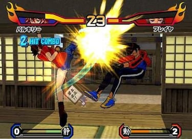 Galería de Kenichi, el nuevo juego de lucha de Capcom