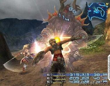 Más imágenes del esperado Final Fantasy XII