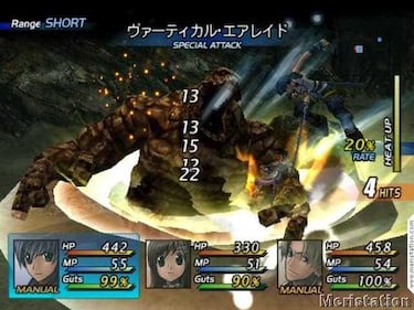 Enix lanza una nueva versión de Star Ocean sin errores