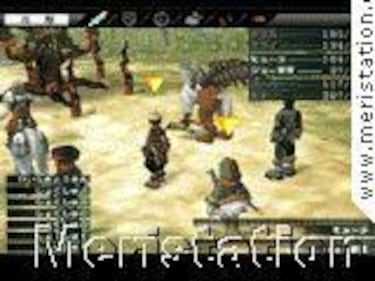 Suikoden III (PlayStation 2)