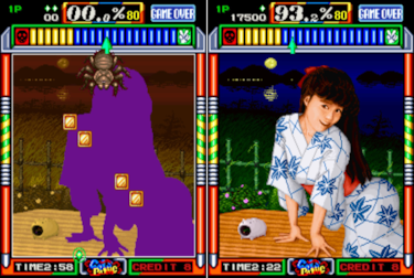 De Qix a Gals Panic y Fantasia: la evolución de una mecánica arcade inocente en todo un subgénero de videojuegos eróticos