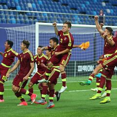 Venezuela-Inglaterra: horario, TV y dónde ver en vivo online