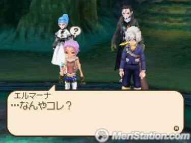 Tales of Innocence, Impresiones