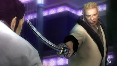 Galería de imágenes: Yakuza 1 & 2 HD