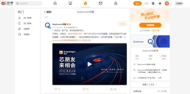 Qualcomm pone fecha a su nuevo evento para el 20 de mayo