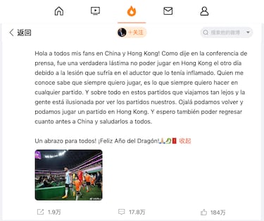 Palo a Argentina por el ¡®caso Messi¡¯ en China