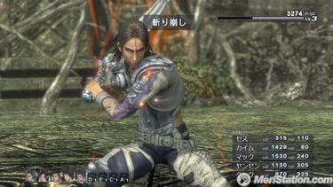 Mistwalker enseña nuevas capturas de Lost Odyssey