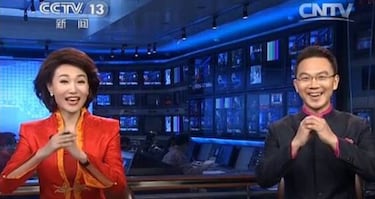 Wu Lei sugiere implantar un saludo para la nueva normalidad