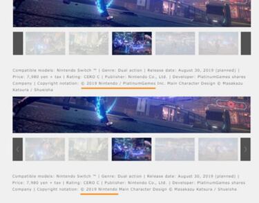 PlatinumGames asegura ahora que la IP de Astral Chain pertenece a Nintendo