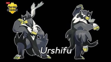 Pokémon Espada y Escudo: todo sobre el Pase de Expansión – La isla de la Armadura