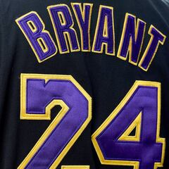 Cambiar el logo, retirar el '24'... peticiones tras la muerte de Kobe