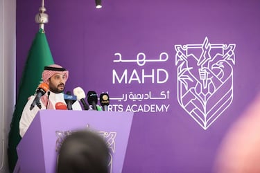 Mahd Academy, en busca del próximo Cristiano Ronaldo