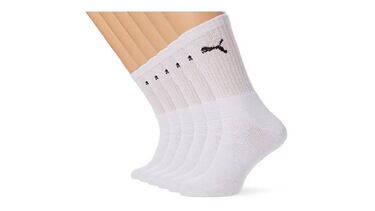 Los calcetines ms vendidos en Amazon: seis pares, de Puma y en varios colores