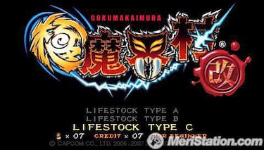 Ultimate Ghosts'N Goblins Kai, Impresiones