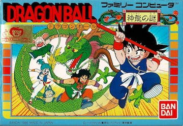 Dragon Ball videojuego NES