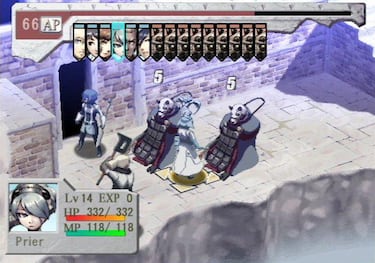 Stella Deus: The Gate of Eternity