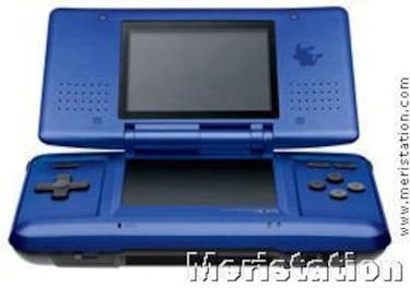 El sistema de descarga de DS entra en su segunda fase en Japón