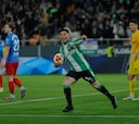 Resumen y goles del Betis vs Elche, octavos de final Copa del Rey 25-26