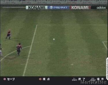 Winning Eleven 6: Final Evolution (GameCube)