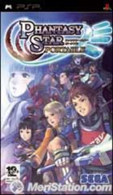 Captura de pantalla - phantasy_star_portable_box.jpg