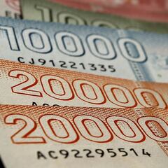 Aguinaldo por Fiestas Patrias: requisitos y quién lo cobrará