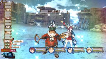 Captura de pantalla - Atelier Sophie (PS3)