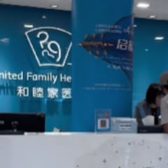 Una española cuenta cómo es un hospital en China: “La peor pesadilla de mis padres se ha hecho realidad”