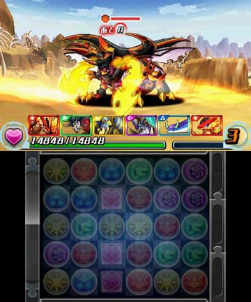 Captura de pantalla - Puzzle &amp; Dragons Z (3DS)