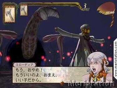 Baten Kaitos, Impresiones (GameCube)