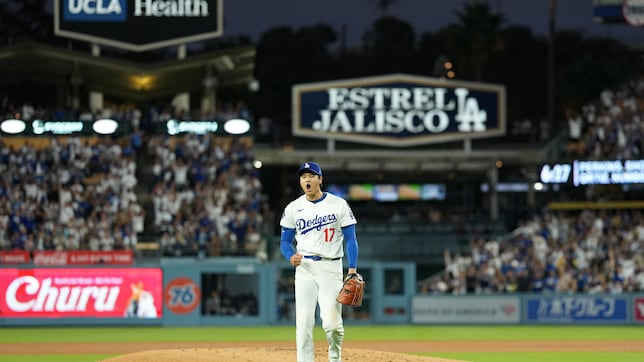 Ohtani y el camino al GOAT
