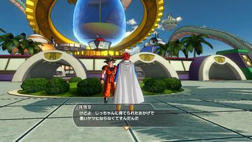 Captura de pantalla - Dragon Ball: Xenoverse (360)