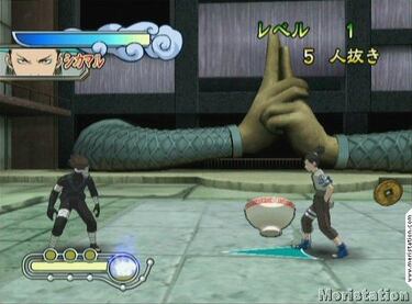 Naruto: Gekitô Ninja Taisen 3, Impresiones