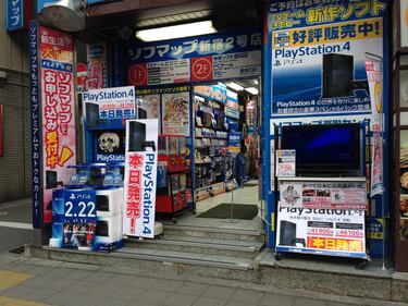 Galería de imágenes: Lanzamiento de PS4 en Japón
