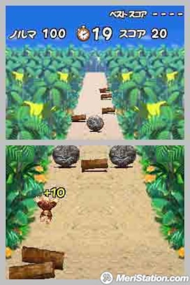 DK Jungle Climber, Impresiones