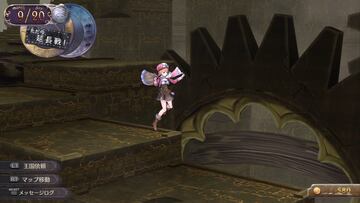 Captura de pantalla - New Atelier Rorona: The Origin Story of the Alchemist of Arland (PS3)