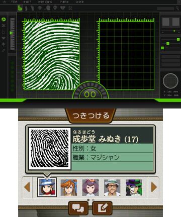 Captura de pantalla - Phoenix Wright: Ace Attorney 6 (3DS)