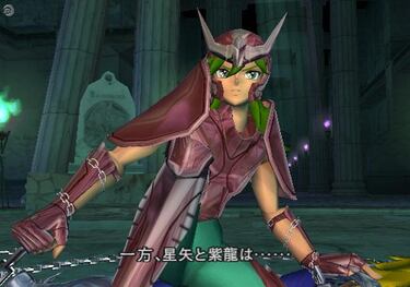 Galería de imágenes de Saint Seiya: Chapter Sanctuary