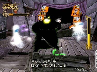 Pesadilla antes de Navidad, Impresiones