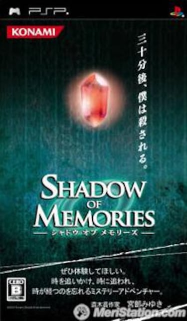 Shadow of Memories da un salto al futuro y llega a la PSP