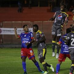 Deportivo Pasto (5) 2 - 1 (6) DIM: González le dio la clasificación a cuartos a Medellín