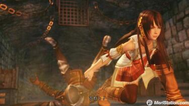 [TGS] La aventura de Infinite Undiscovery en nuevas capturas