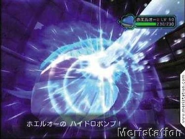 Pokémon Colosseum, Impresiones (GameCube)