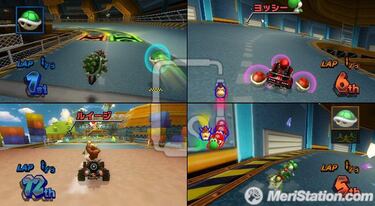 Mario Kart Wii, Impresiones multijugador