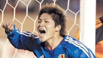 <b>ESTARÁ EN PALMA EL VIERNES. </b>Yoshito Okubo será el primer fichaje del Mallorca en el mercado invernal.