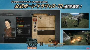 Dragon's Dogma: Dark Arisen / Capcom