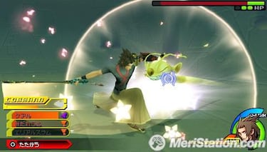 Kingdom Hearts: Birth by Sleep, Impresiones