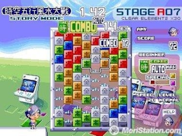 [GC] RedSpotGames anuncia dos nuevos títulos para Dreamcast