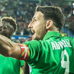 Euskadi-Costa Rica sin Javi Martínez ni Llorente