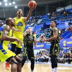 Capitanes CDMX pierde contra Fuerza Regia, resumen del 4 juego, LNBP