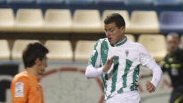 <b>VILLARREAL B 1 CÓRDOBA 1</b>